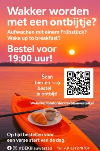 Wakker worden met een ontbijtje